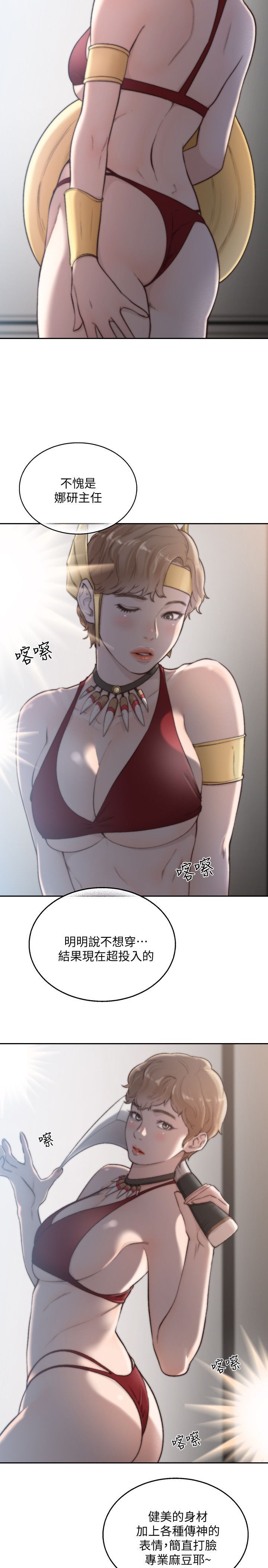 0973