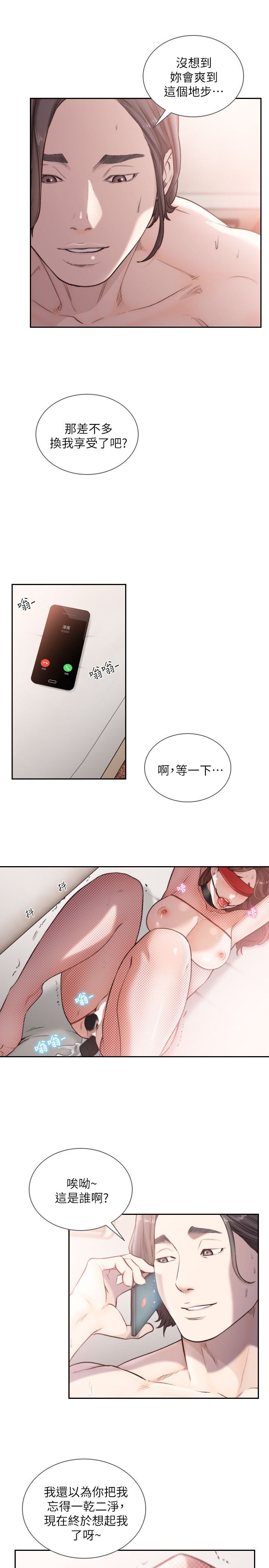0989