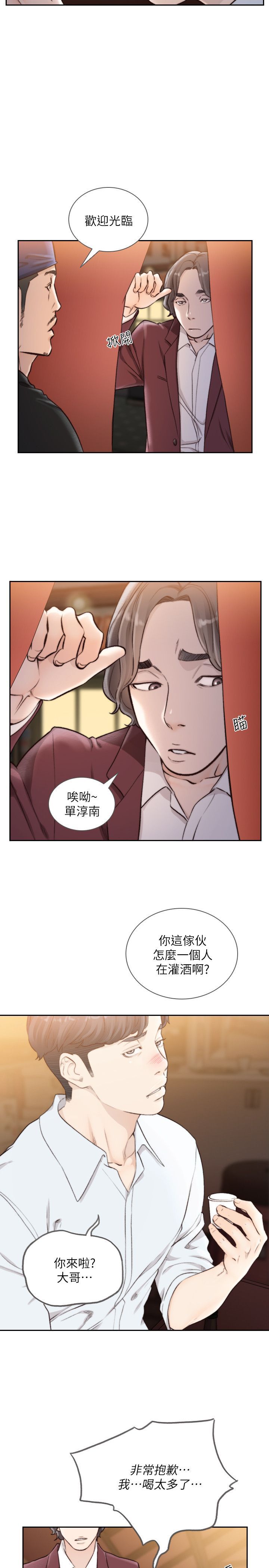1004