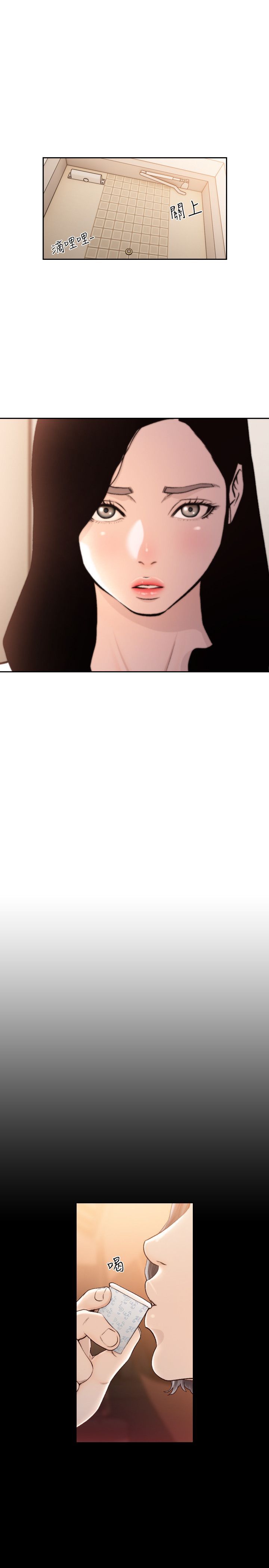 1025