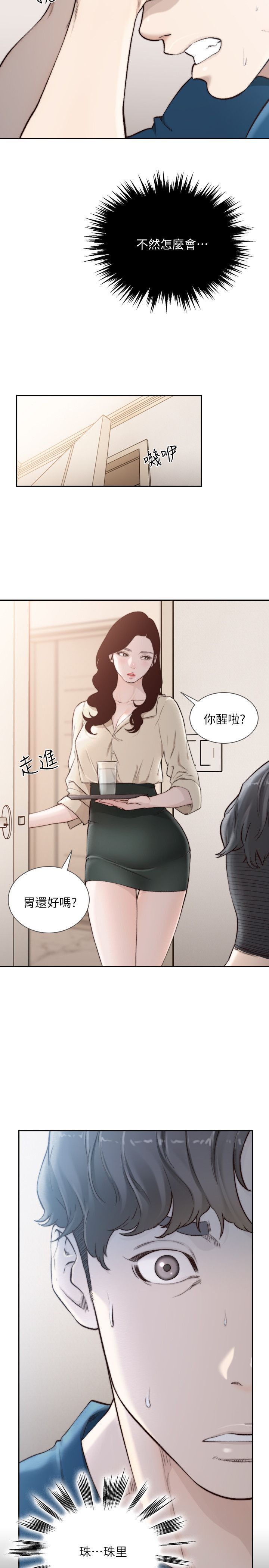 1030