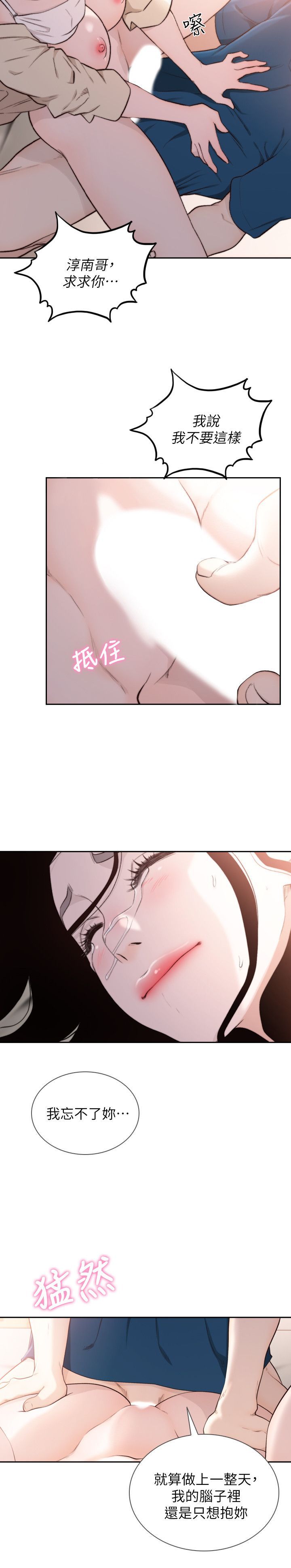 1040