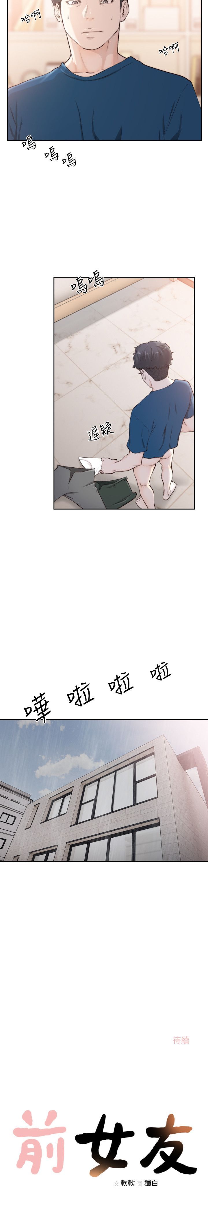 1042