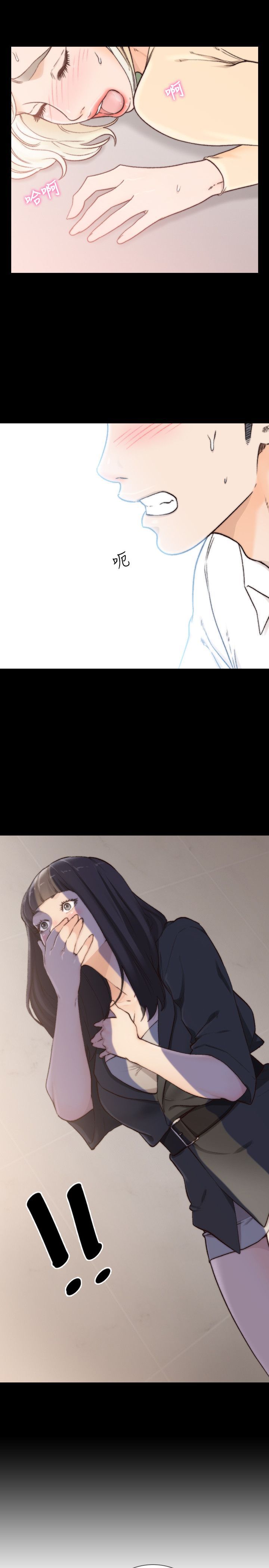 1079