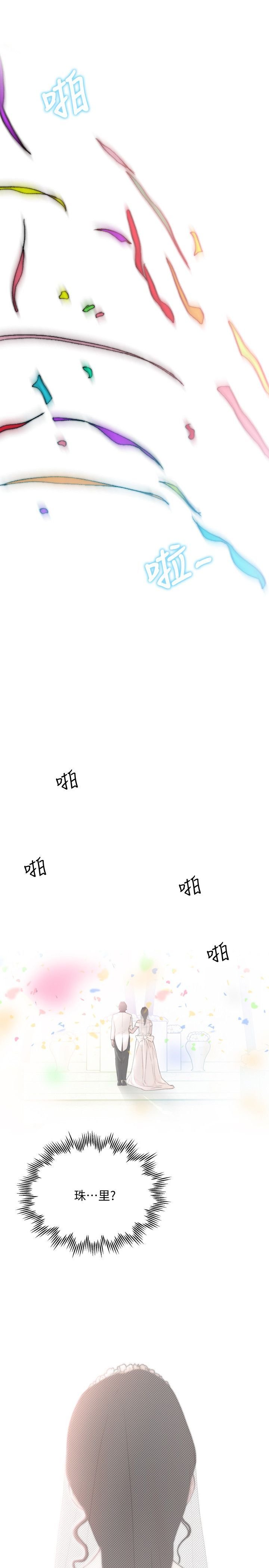 1102