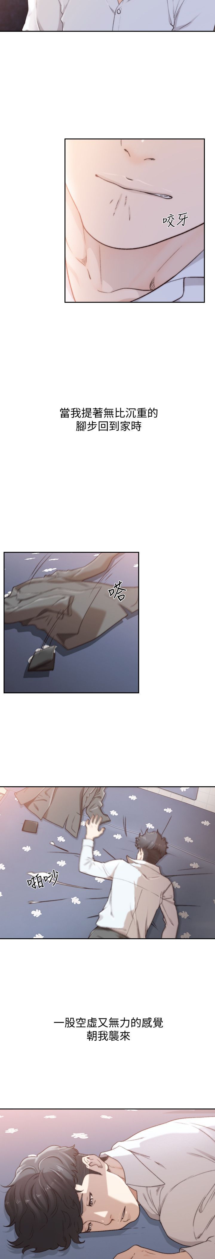 1106