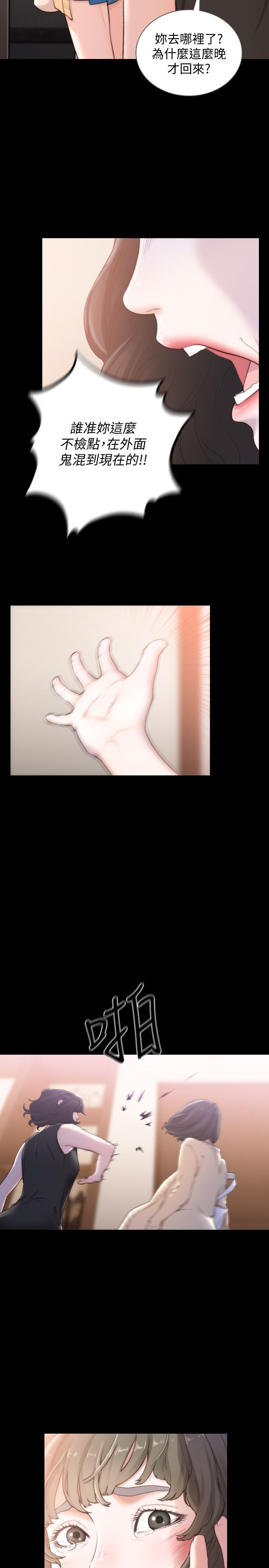 1140