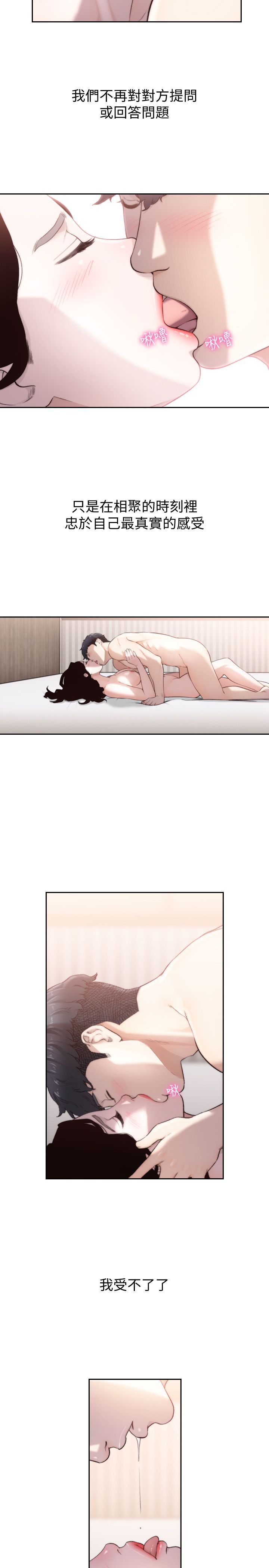 1232
