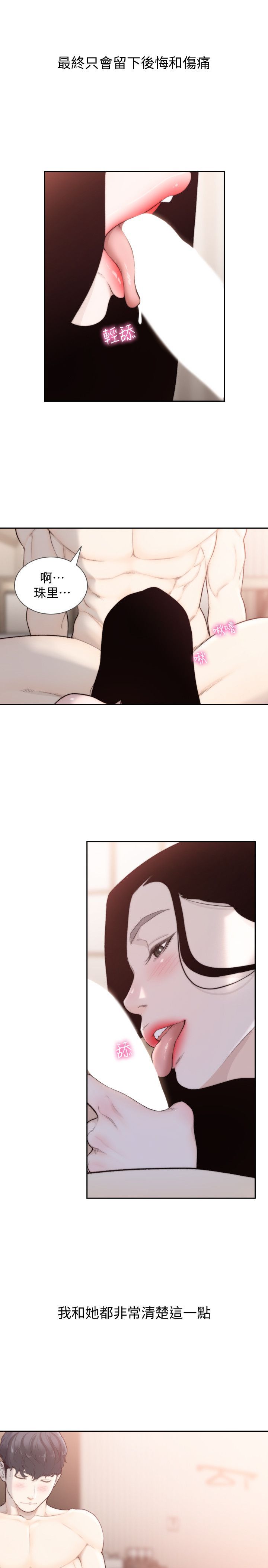 1245