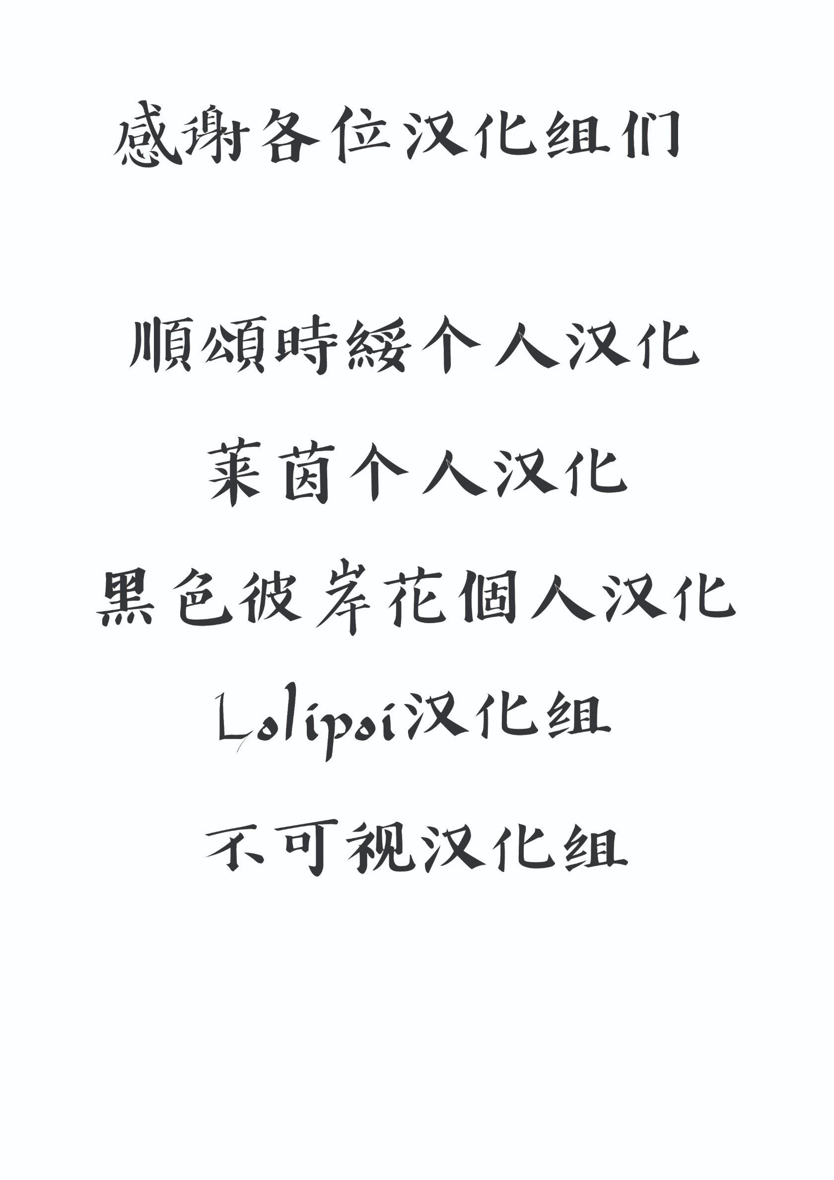 0004