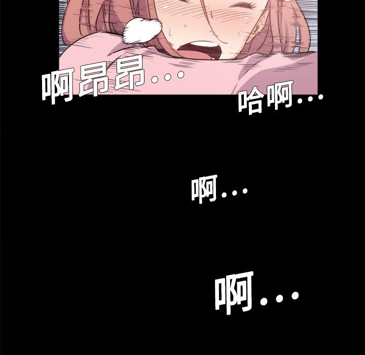 0347