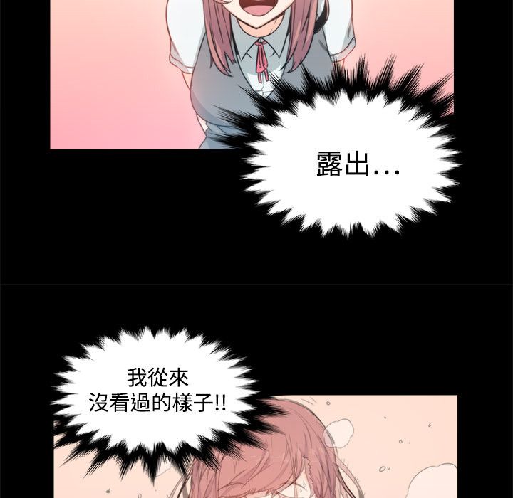 0350