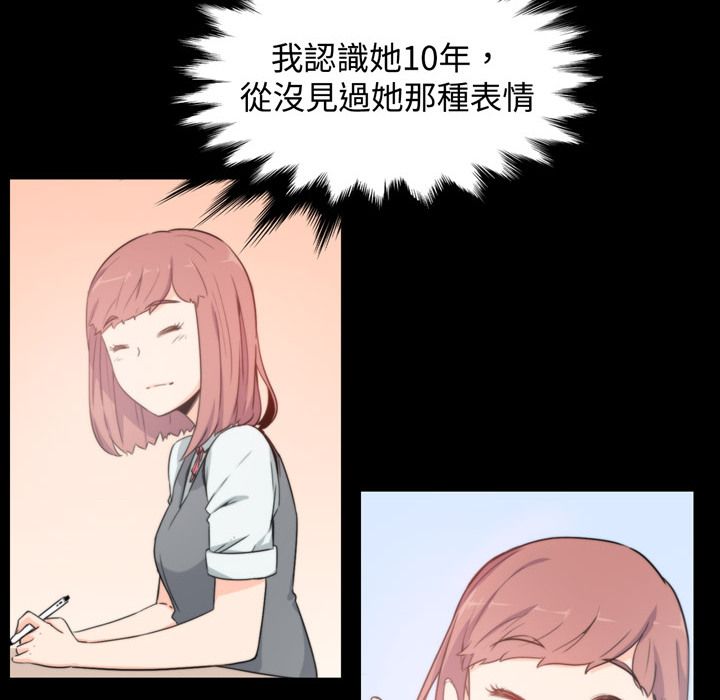 0391