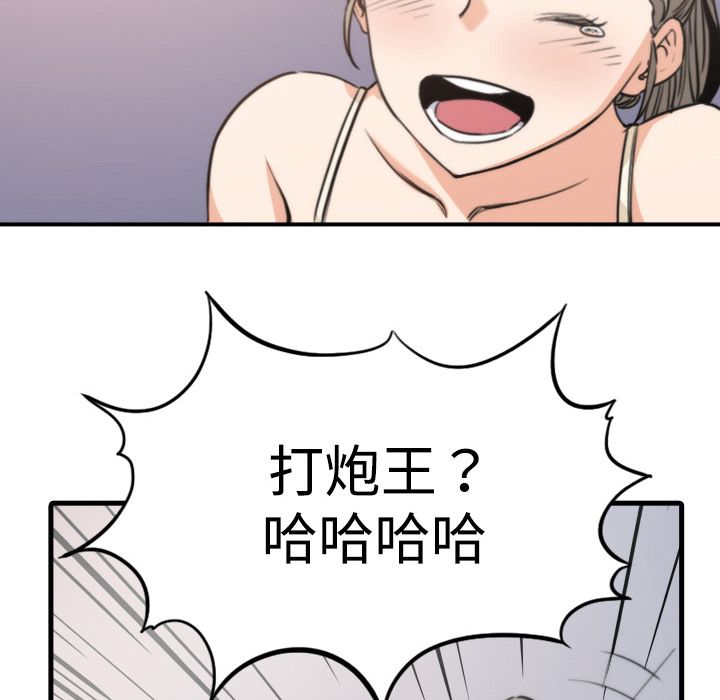 0399