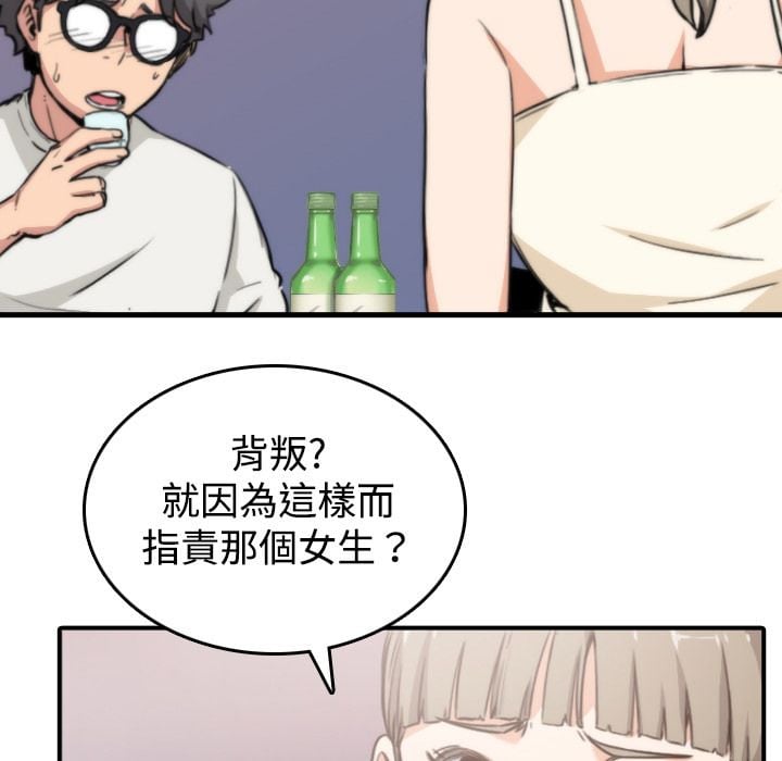 0402