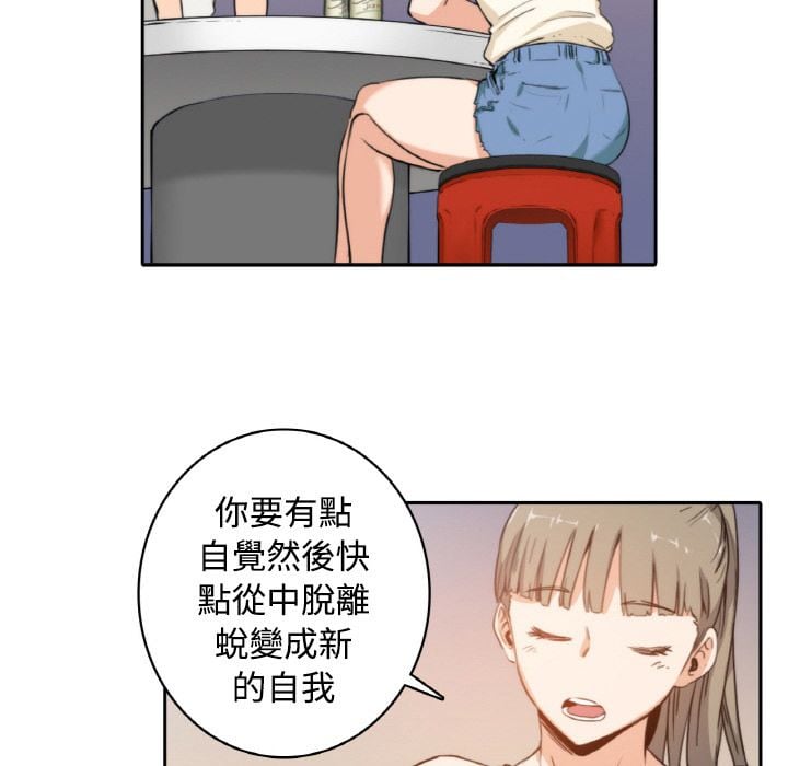 0408