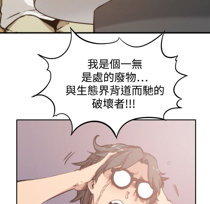0414