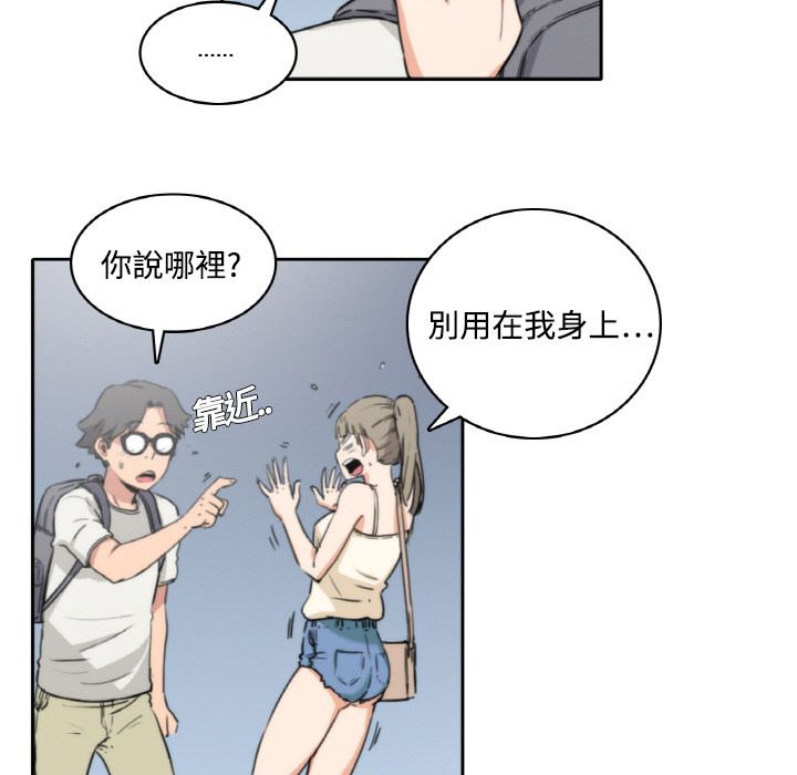 0430