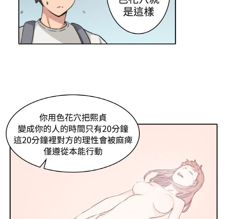 0432