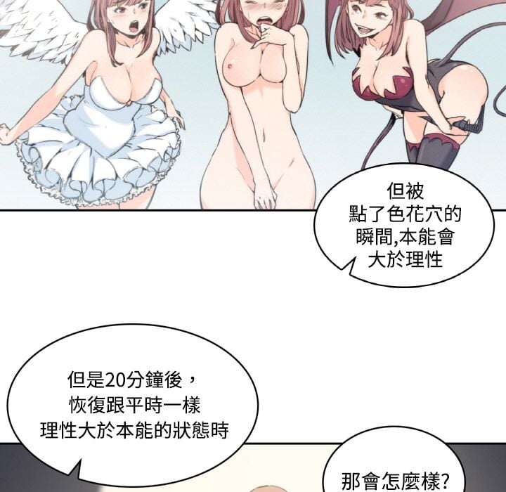0434