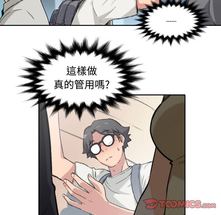 0445