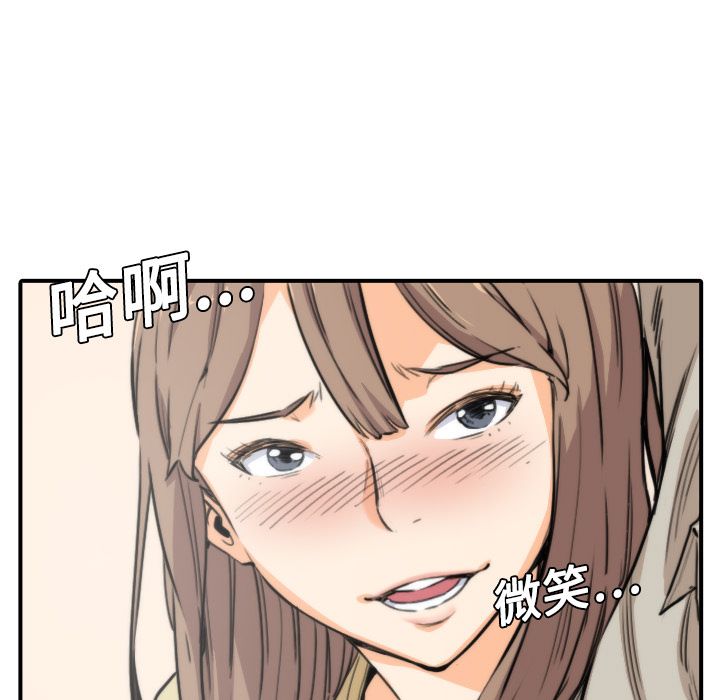 0483
