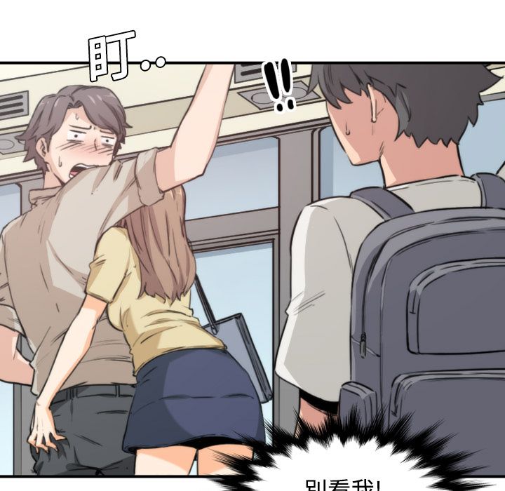 0487