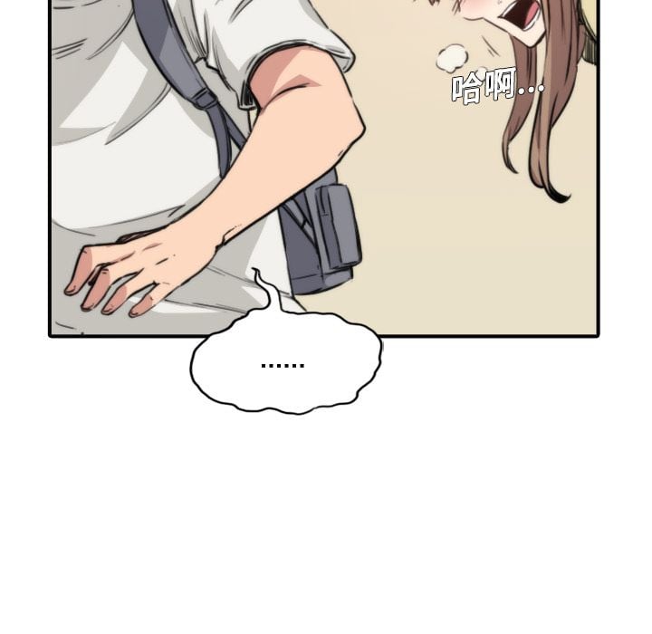 0497
