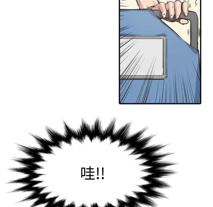 0502