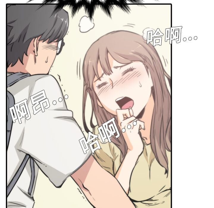 0503