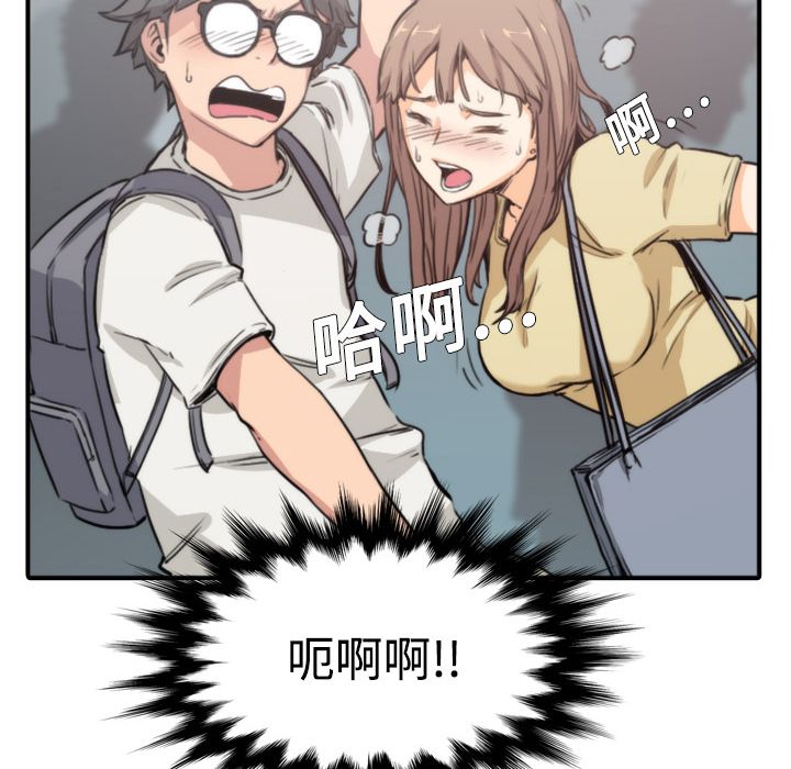0510