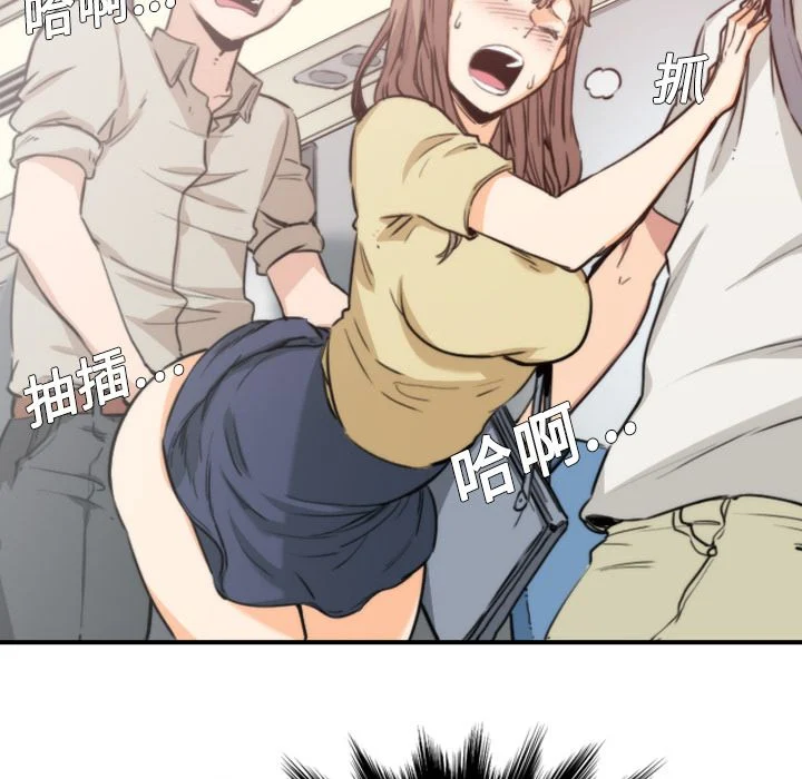 0513