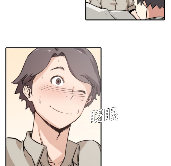 0521