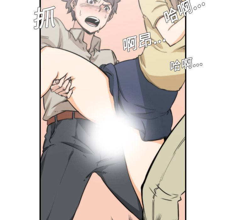 0525