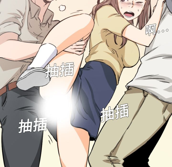 0527