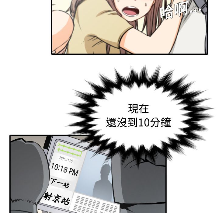 0529