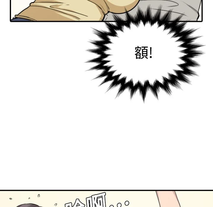 0532