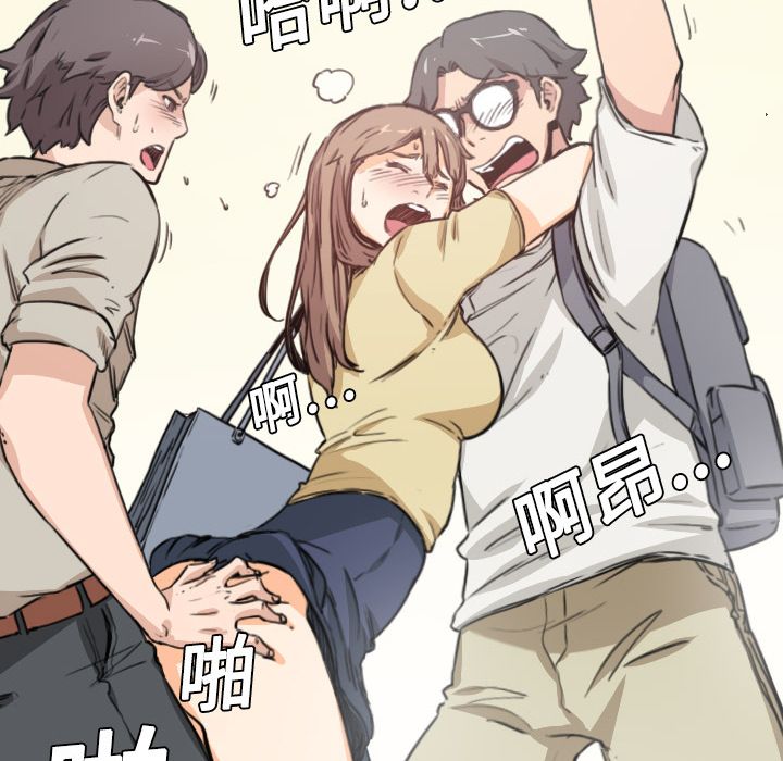 0533