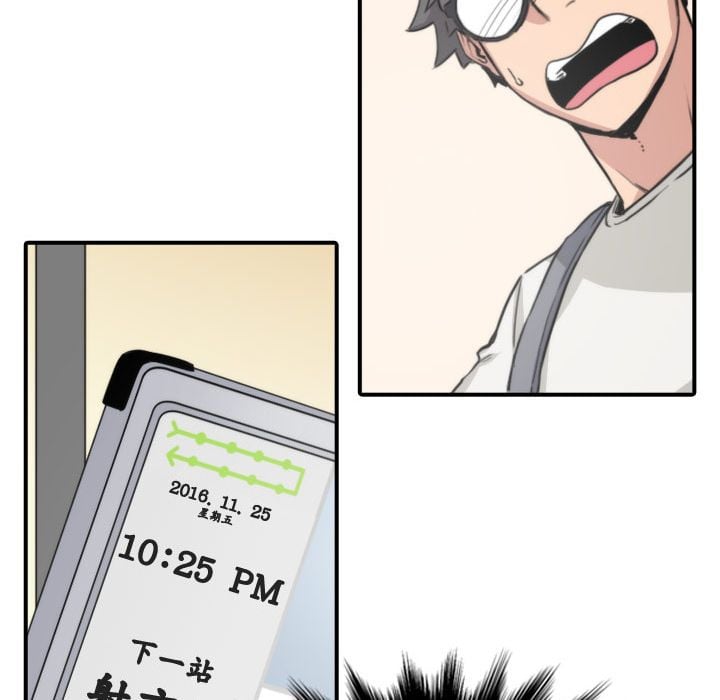 0542