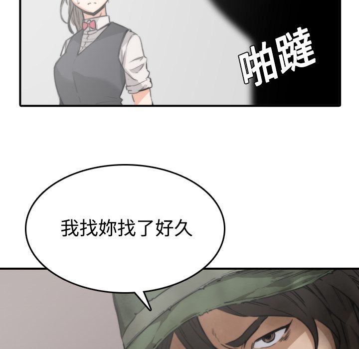 0605
