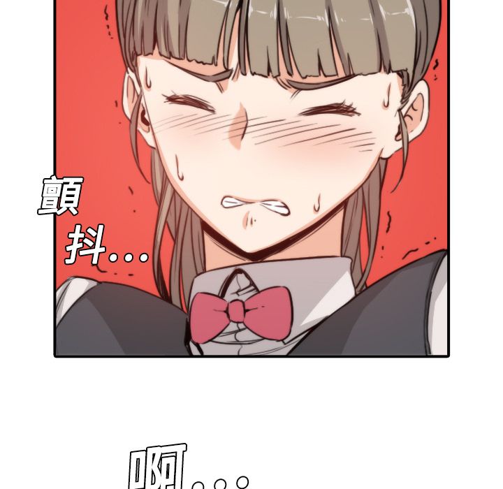 0630