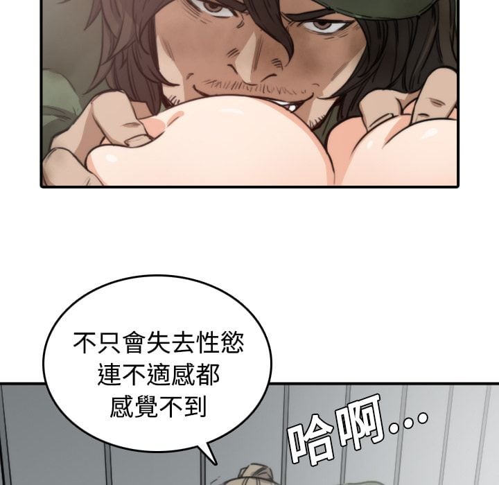 0654