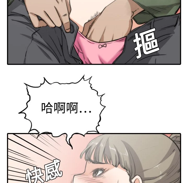 0657