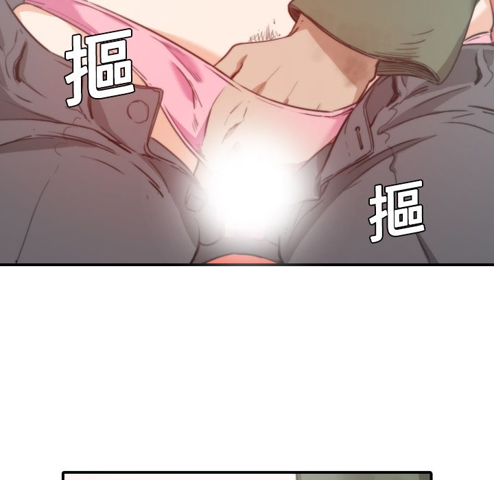 0659