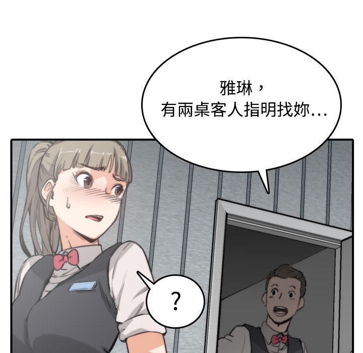 0676