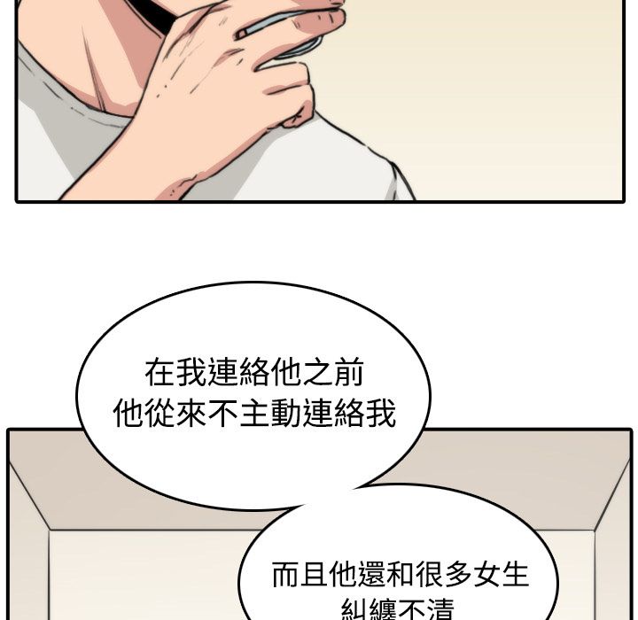 0702