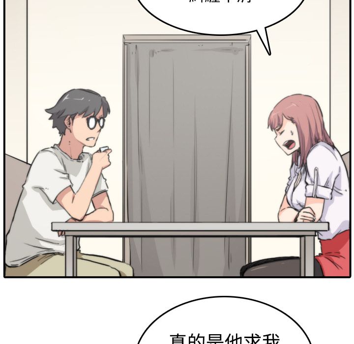 0703