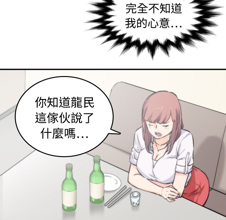 0706