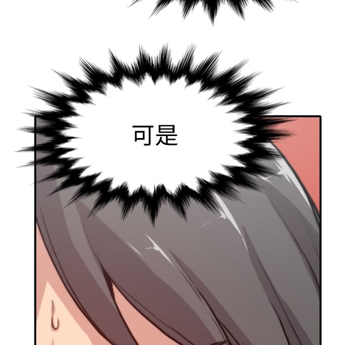 0709