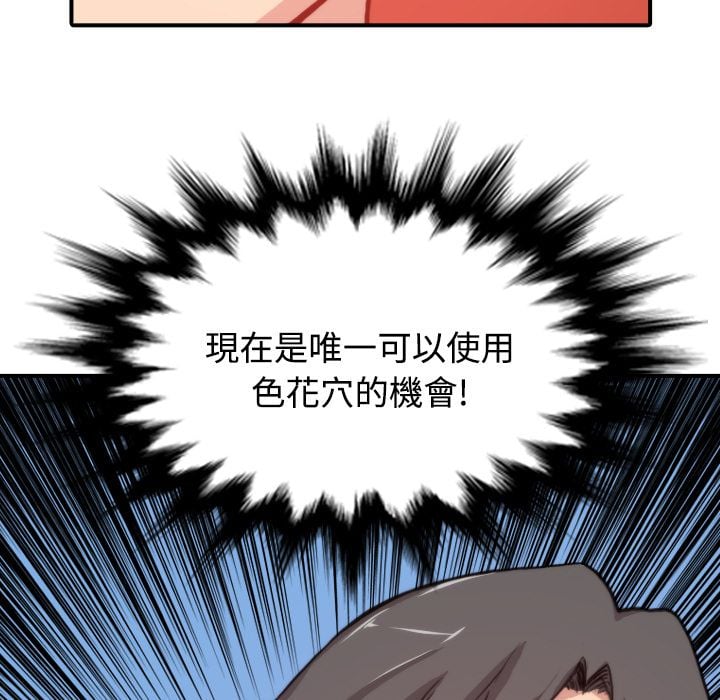 0711